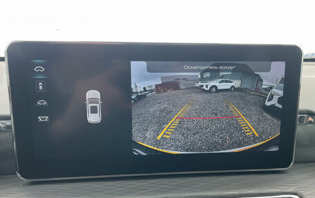 Haval Jolion, 2023 год, 1 950 000 рублей, 16 фотография