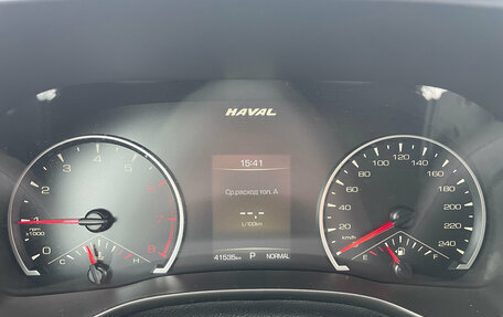 Haval Jolion, 2023 год, 1 950 000 рублей, 22 фотография