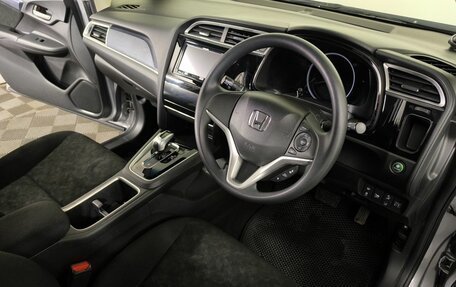 Honda Shuttle II, 2019 год, 1 350 000 рублей, 8 фотография