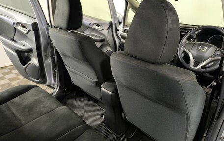 Honda Shuttle II, 2019 год, 1 350 000 рублей, 10 фотография