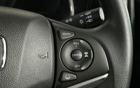 Honda Shuttle II, 2019 год, 1 350 000 рублей, 13 фотография