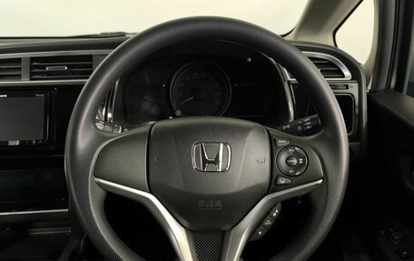 Honda Shuttle II, 2019 год, 1 350 000 рублей, 12 фотография