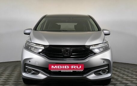 Honda Shuttle II, 2019 год, 1 350 000 рублей, 2 фотография