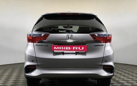 Honda Shuttle II, 2019 год, 1 350 000 рублей, 5 фотография