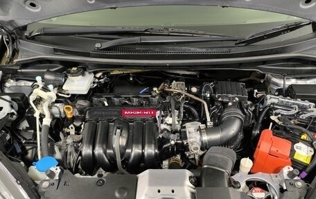 Honda Shuttle II, 2019 год, 1 350 000 рублей, 19 фотография