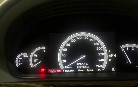 Mercedes-Benz S-Класс, 2012 год, 1 750 000 рублей, 7 фотография