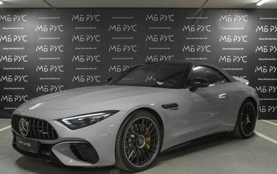 Mercedes-Benz SL-Класс AMG, 2022 год, 20 500 000 рублей, 1 фотография