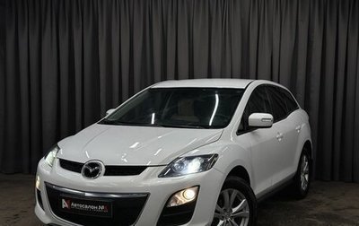 Mazda CX-7 I рестайлинг, 2010 год, 919 999 рублей, 1 фотография