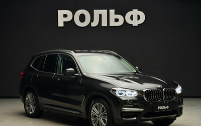 BMW X3, 2021 год, 4 970 000 рублей, 1 фотография
