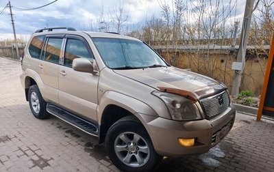 Toyota Land Cruiser Prado 120 рестайлинг, 2005 год, 1 660 000 рублей, 1 фотография