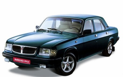 ГАЗ 3110 «Волга», 2000 год, 370 000 рублей, 1 фотография