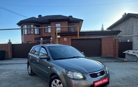 KIA Rio II, 2011 год, 485 000 рублей, 1 фотография