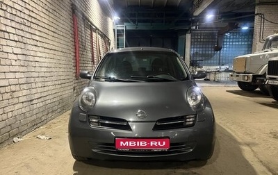 Nissan Micra III, 2005 год, 629 000 рублей, 1 фотография
