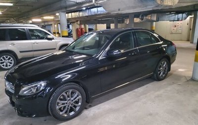 Mercedes-Benz C-Класс, 2017 год, 3 000 000 рублей, 1 фотография
