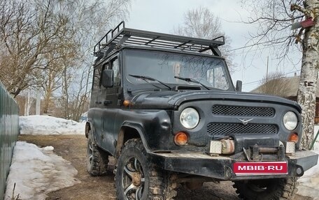 ЛуАЗ 3151, 2010 год, 370 000 рублей, 1 фотография