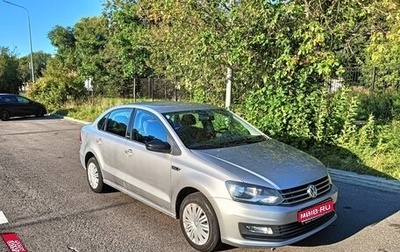 Volkswagen Polo VI (EU Market), 2017 год, 1 150 000 рублей, 1 фотография