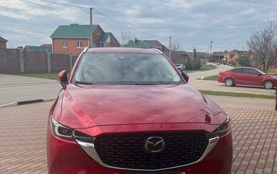 Mazda CX-5 II, 2025 год, 3 600 000 рублей, 1 фотография