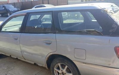 Nissan Expert, 2002 год, 150 999 рублей, 1 фотография