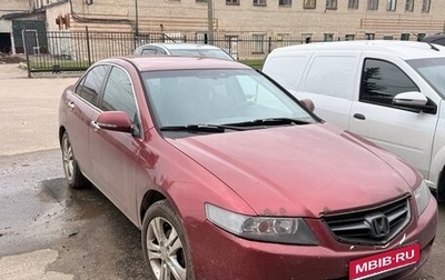 Honda Accord VII рестайлинг, 2003 год, 600 000 рублей, 1 фотография