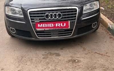Audi A8, 2006 год, 2 000 000 рублей, 1 фотография