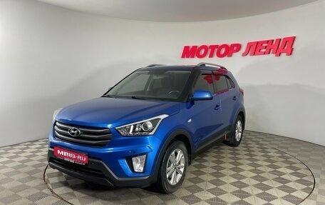 Hyundai Creta I рестайлинг, 2018 год, 1 879 000 рублей, 1 фотография