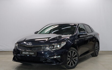 KIA Optima IV, 2018 год, 2 355 000 рублей, 1 фотография