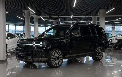 Hyundai Santa Fe IV, 2025 год, 5 800 000 рублей, 1 фотография