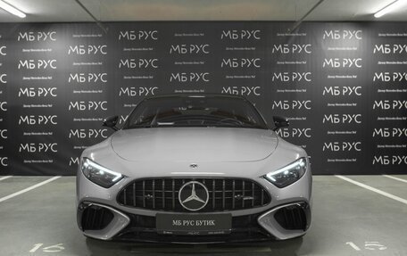 Mercedes-Benz SL-Класс AMG, 2022 год, 20 500 000 рублей, 4 фотография
