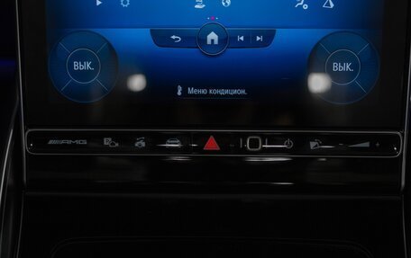 Mercedes-Benz SL-Класс AMG, 2022 год, 20 500 000 рублей, 14 фотография