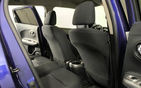 Nissan Juke II, 2014 год, 1 150 000 рублей, 11 фотография