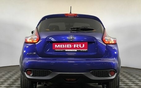 Nissan Juke II, 2014 год, 1 150 000 рублей, 5 фотография