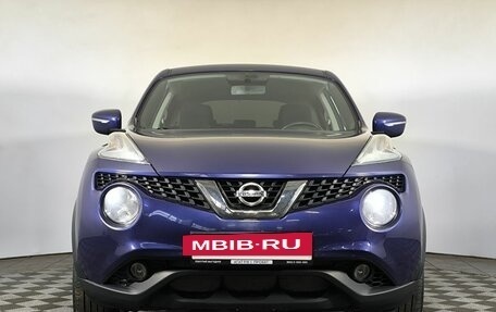 Nissan Juke II, 2014 год, 1 150 000 рублей, 2 фотография