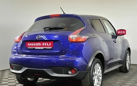 Nissan Juke II, 2014 год, 1 150 000 рублей, 4 фотография