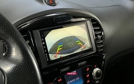 Nissan Juke II, 2014 год, 1 150 000 рублей, 15 фотография