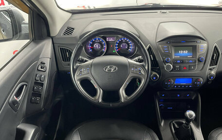 Hyundai ix35 I рестайлинг, 2014 год, 1 199 000 рублей, 11 фотография