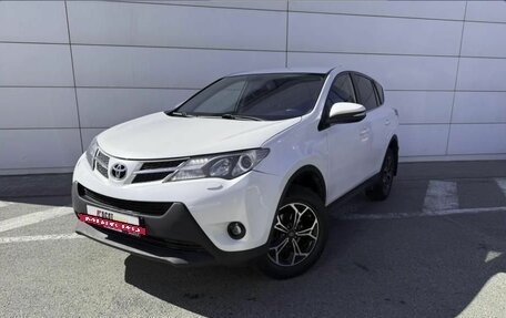 Toyota RAV4, 2014 год, 1 690 000 рублей, 2 фотография