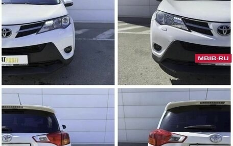 Toyota RAV4, 2014 год, 1 690 000 рублей, 20 фотография