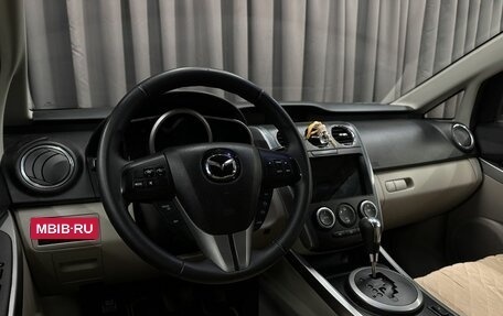 Mazda CX-7 I рестайлинг, 2010 год, 919 999 рублей, 9 фотография