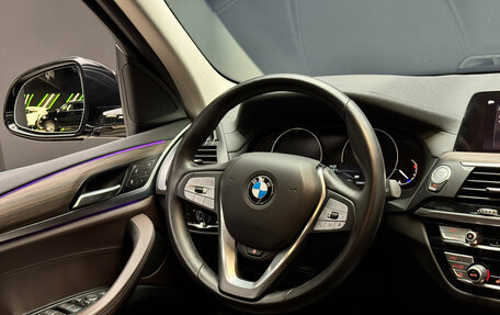 BMW X3, 2021 год, 4 970 000 рублей, 10 фотография