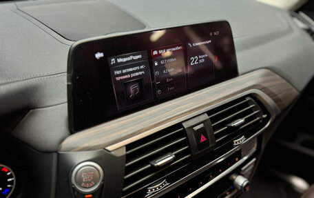 BMW X3, 2021 год, 4 970 000 рублей, 21 фотография