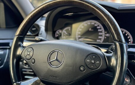 Mercedes-Benz S-Класс, 2012 год, 1 700 000 рублей, 2 фотография