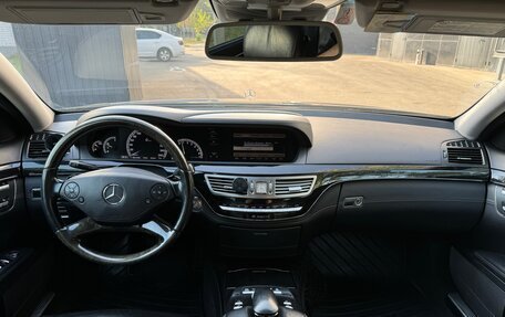 Mercedes-Benz S-Класс, 2012 год, 1 700 000 рублей, 4 фотография