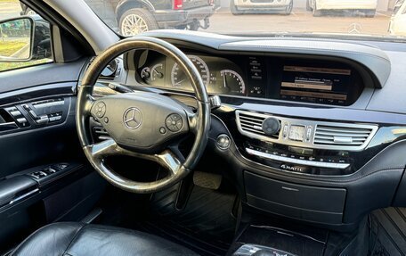 Mercedes-Benz S-Класс, 2012 год, 1 700 000 рублей, 3 фотография
