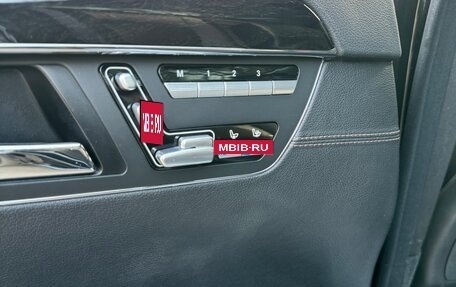 Mercedes-Benz S-Класс, 2012 год, 1 700 000 рублей, 12 фотография