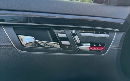 Mercedes-Benz S-Класс, 2012 год, 1 700 000 рублей, 18 фотография