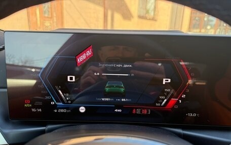 BMW M3, 2024 год, 15 900 000 рублей, 3 фотография