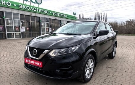 Nissan Qashqai, 2021 год, 1 830 000 рублей, 9 фотография