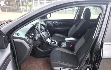 Nissan Qashqai, 2021 год, 1 830 000 рублей, 14 фотография