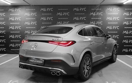 Mercedes-Benz GLC Coupe AMG, 2025 год, 12 200 000 рублей, 4 фотография