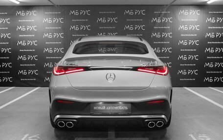 Mercedes-Benz GLC Coupe AMG, 2025 год, 12 200 000 рублей, 6 фотография